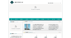 Desktop Screenshot of hqnudeart.com